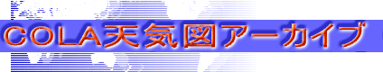 COLA�C�ۉ摜�̃����N